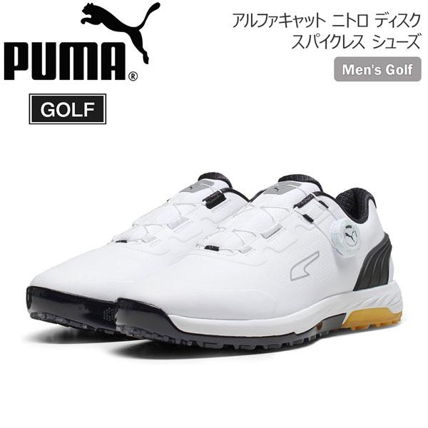 PUMA プーマ アルファキャット ニトロ ディスク スパイクレス