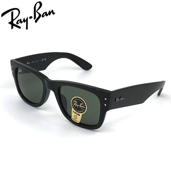 Ray-Ban（レイバン） サングラス メガ ウェイファーラー RayBan MEGA