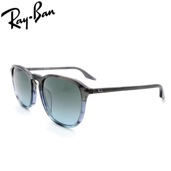 レイバン サングラス スクエアモデル RAYBAN フレーム：STRIPED GRAY 
