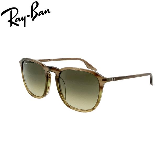 Ray-Ban（レイバン） サングラス スクエアモデル RAYBAN フレーム 