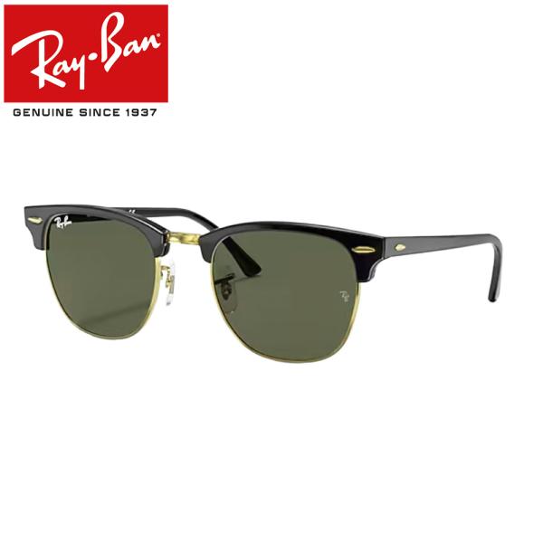 レイバン サングラス クラブマスター RayBan CLUB MASTER RB3016 W0365