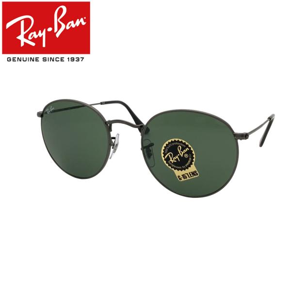 レイバン サングラス ラウンド メタル RayBan ROUND METAL RB3447 029 53サイズ 正規品 保証書付き