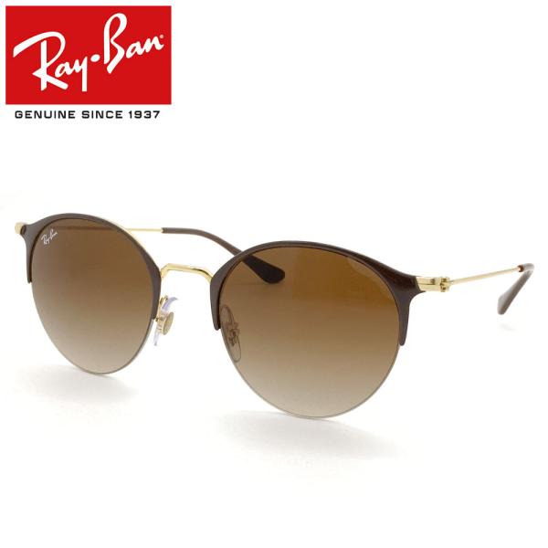 Ray-Ban レイバン サングラス RayBan RB3578 900913 50サイズ
