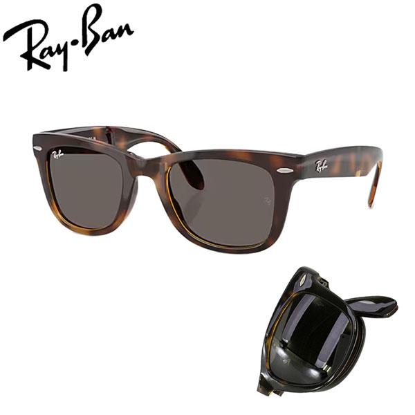 Ray-Ban（レイバン） サングラス RayBan ウェイファーラー
