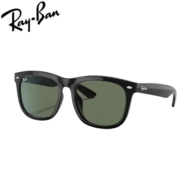 Ray-Ban レイバン サングラス RayBan RB4260D 601/9A 57サイズ 