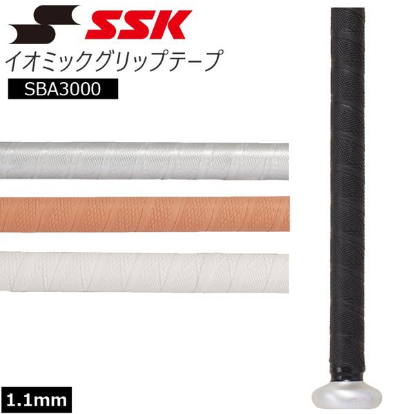 【正規代理店商品】●BRAND：SSK（エスエスケイ）●品　番：SBA3000●品　名：イオミックグリップテープ●素　材：エラストマー●カラー：・(00)クリア・(10)ホワイト・(45)ブラウン・(90)ブラック●サイズ：長さ/1100m...