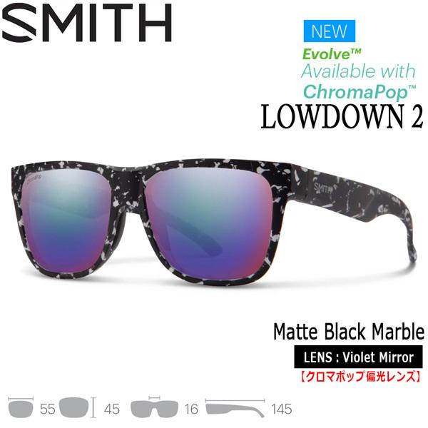 SMITH Lowdown XL 偏向サングラス マットブラック　スミス Lowdown XL 2 - 【公式】SMITH JAPAN | スミスジャパン