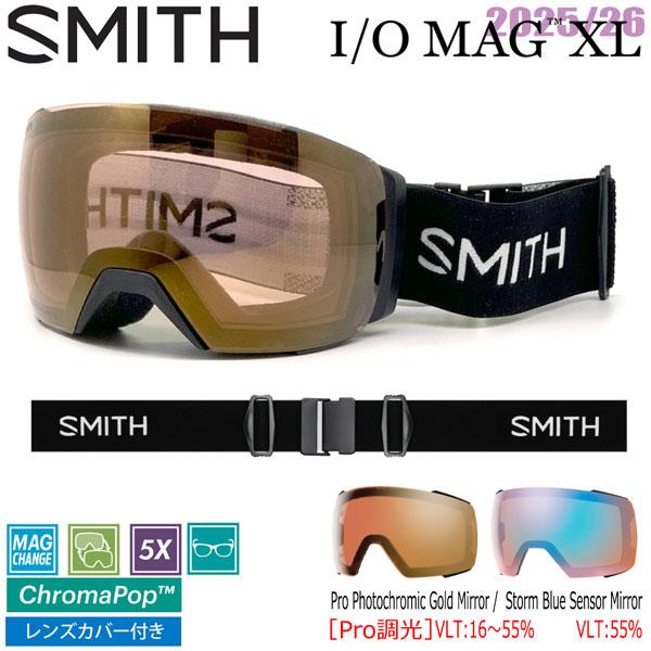 SMITH（スミス） 25-26 アイオーマグエックスエル ブラック SMITH I/O