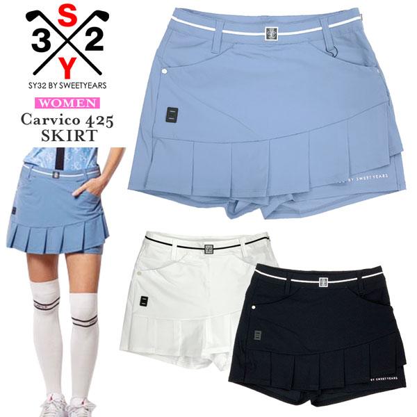 SY32 by SWEET YEARS ゴルフ レディース ウェア スイート SY32 by SWEET YEARS ゴルフ レディース ウェア スイート