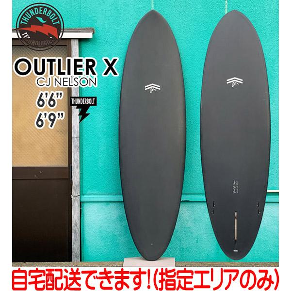 【正規取り扱い店】●BRAND ：THUNDERBOLT(サンダーボルト)●品　番：TB-OUTLRX-FCBN-24●品　名：CJ NELSON/OUTLIER X●color : FULL CARBON●Length・6'6"--21 ...