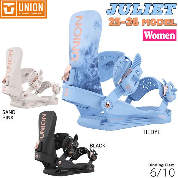 25-26 ユニオン ジュリエット UNION JULIET スノーボード ビンディング