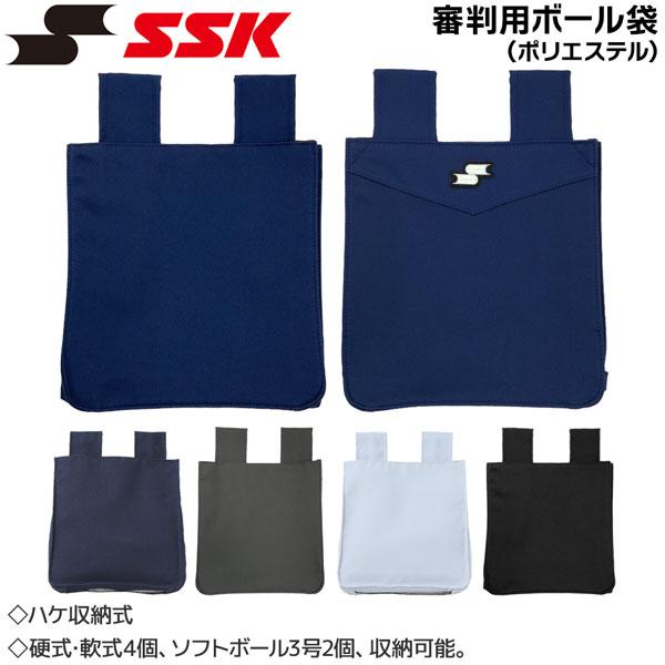 ●BRAND：SSK(エスエスケイ)●品　番：UPG100●品　名：審判用ボール袋（ポリエステル）●素　材：(表面・肌面)ポリエステル●カラー：70（ネイビー）90（ブラック）95（グレー）92（チャコールグレー）71（Nネイビー）●ハケ収...