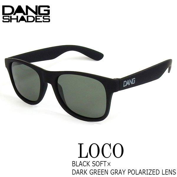 TOX t@bV X|[c DANG SHADE _VFCY LOCO BLACK SOFT X DARK GREEN GRAY POLARIZED LENS R
