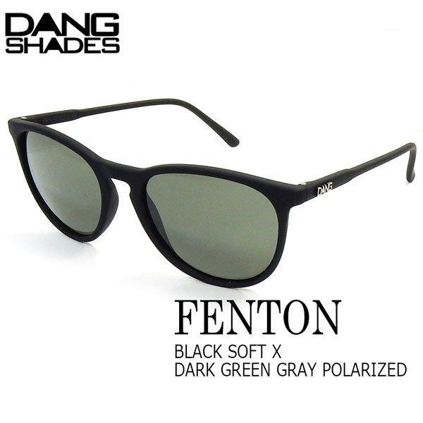TOX t@bV X|[c DANG SHADE _VFCY FENTON BLACK SOFT X DARK GREEN GRAY POLARIZED tFg