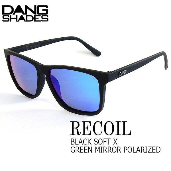 TOX t@bV X|[c DANG SHADE _VFCY RECOIL BLACK SOFT X GREEN MIRROR POLARIZED RC