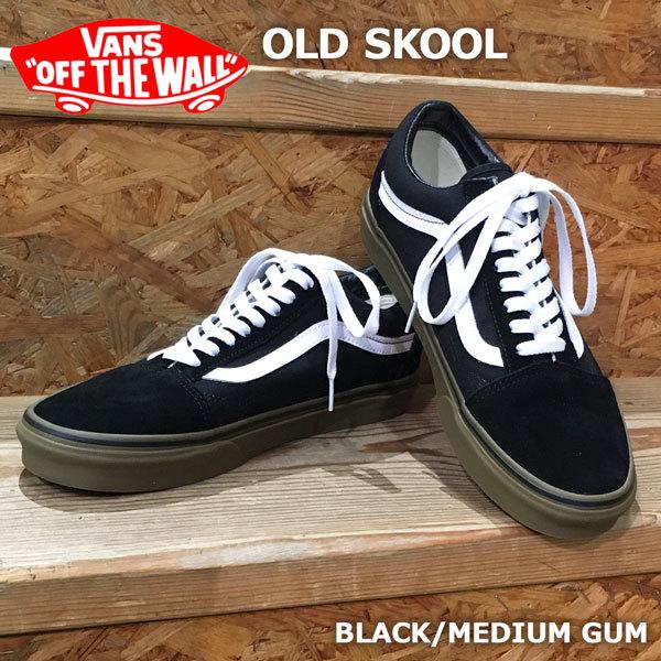 black low top old skool vans