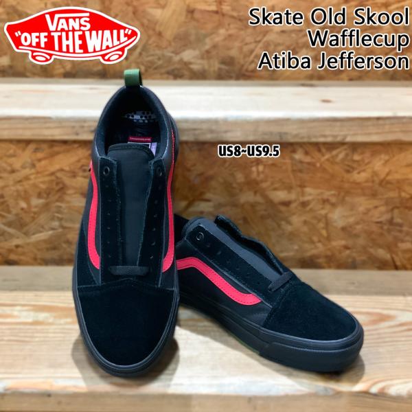 バンズ オールドスクール VANS Skate Old Skool Wafflecup Atiba BLACK/GREEN US企画品 VN000EB7YJ7