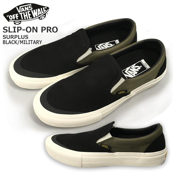 vans surplus slip on pro