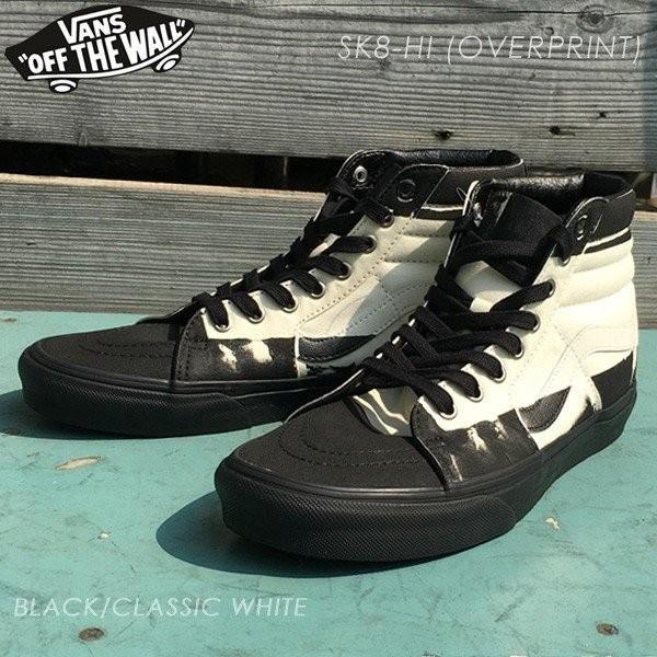 vans sk8 classic