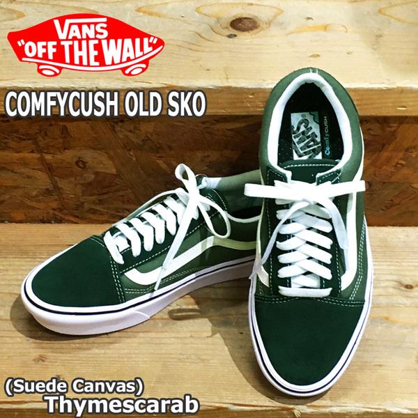 VANS バンズ COMFYCUSH OLDSKOOL (SUEDE CANVAS) THYME/SCARAB US