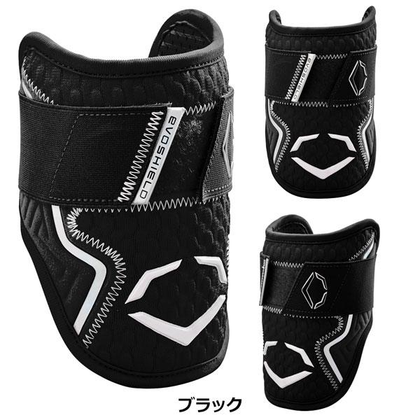 �G���{�[�K�[�h ���^ �G�{�V�[���h EVOSHIELD �J�X�^���t�B�b�g ���E���p�Ђ��p �싅 �Ŏҗp �`��L�� ��􂢉� PRO SRZ2.0 ���{���K�i WB57260 ���i�摜2