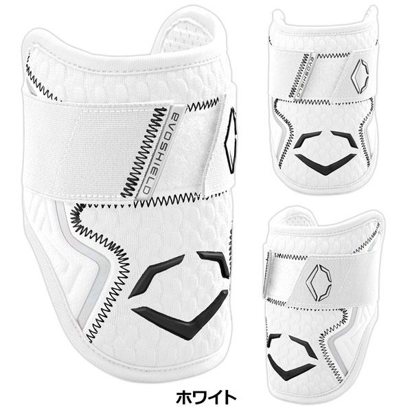 �G���{�[�K�[�h ���^ �G�{�V�[���h EVOSHIELD �J�X�^���t�B�b�g ���E���p�Ђ��p �싅 �Ŏҗp �`��L�� ��􂢉� PRO SRZ2.0 ���{���K�i WB57260 ���i�摜3