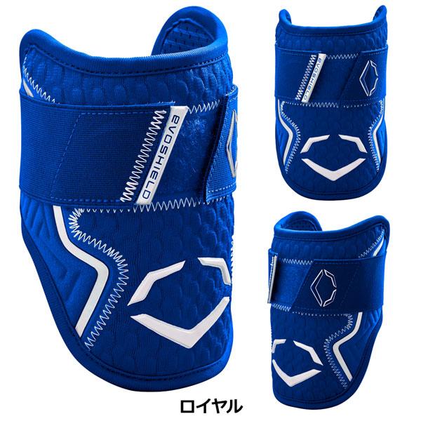 �G���{�[�K�[�h ���^ �G�{�V�[���h EVOSHIELD �J�X�^���t�B�b�g ���E���p�Ђ��p �싅 �Ŏҗp �`��L�� ��􂢉� PRO SRZ2.0 ���{���K�i WB57260 ���i�摜5