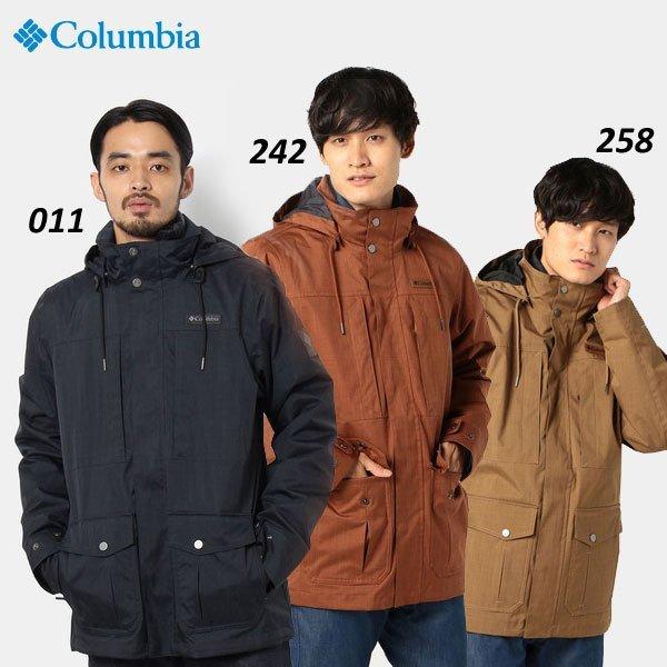コロンビア ライナー付きジャケット ホリゾンズパインインターチェンジジャケット Columbia Horizonspineinterchangejacket Columbia19fw Move 通販 Paypayモール