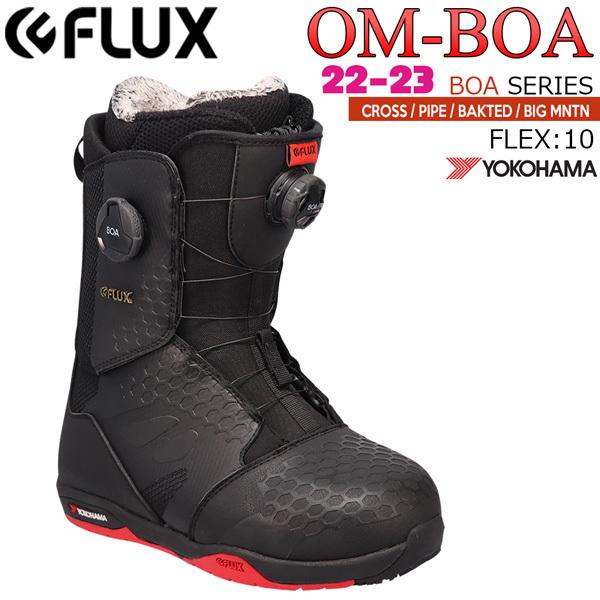 安全Shopping MOVEスノーボード 靴 22-23 FLUX BOOTS フラックス OM