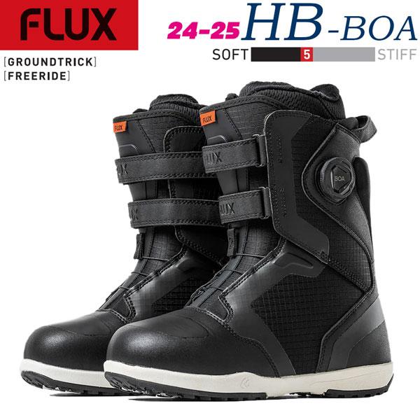 スノーボード 靴 24-25 FLUX BOOTS フラックス HB BOA エイチビーボア 