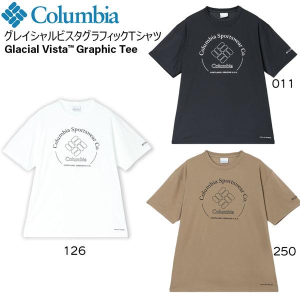 コロンビア グレイシャルビスタグラフィックTシャツ COLUMBIA 吸収速乾 ストレッチ T