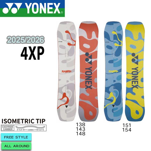 YONEX　ファーストボード最適　初心者◎　お勧めスノーボードセット　ヨネックス YONEX（ヨネックス） 25-26 フォーエックスピー YONEX 4XP
