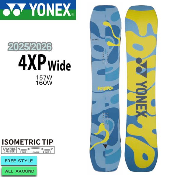 YONEX 予約 25-26 ヨネックス フォーエックスピーワイド 4XP