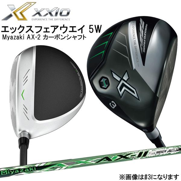 DUNLOP XXIO ゼクシオエックスフェアウエイ 5W Myazaki AX-2 DUNLOP XXIO ゼクシオエックスフェアウエイ 5W Myazaki AX-2