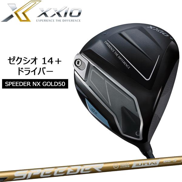 XXIO ゼクシオ14 ドライバー XXIO14 MP1400 ゴルフクラブ : MOVE