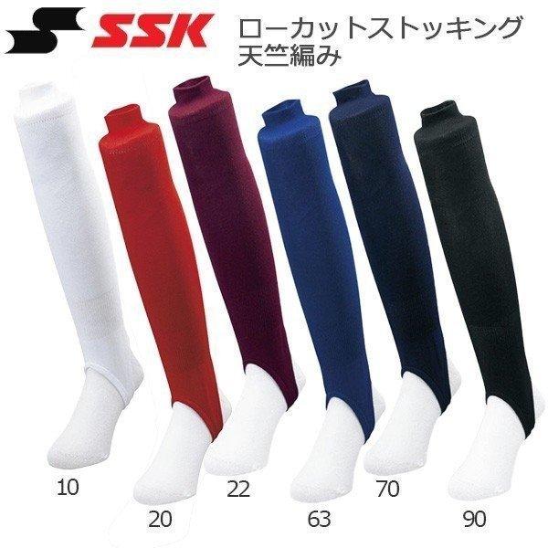 싅 SSK GXGXPC ʗp [JbgXgbLO V҂ ya561