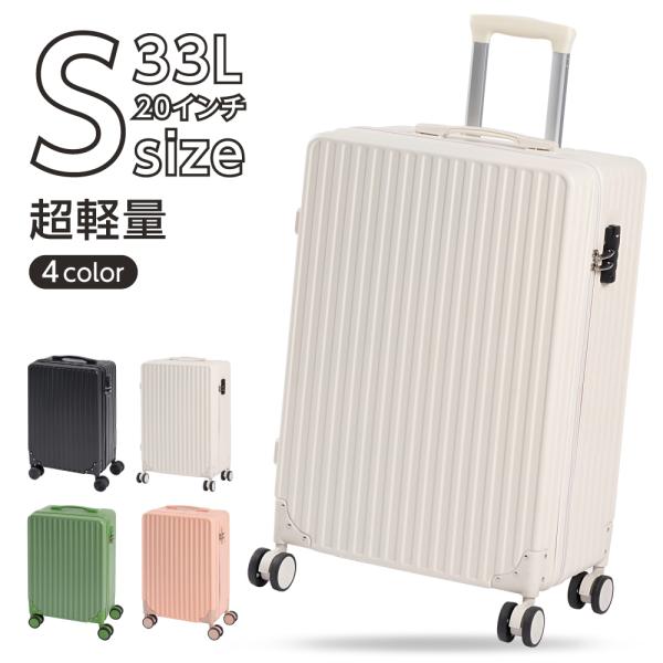 movementstore_sc109-20