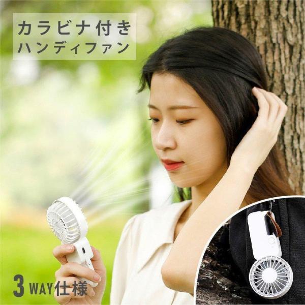 movementstore_xr-hf148