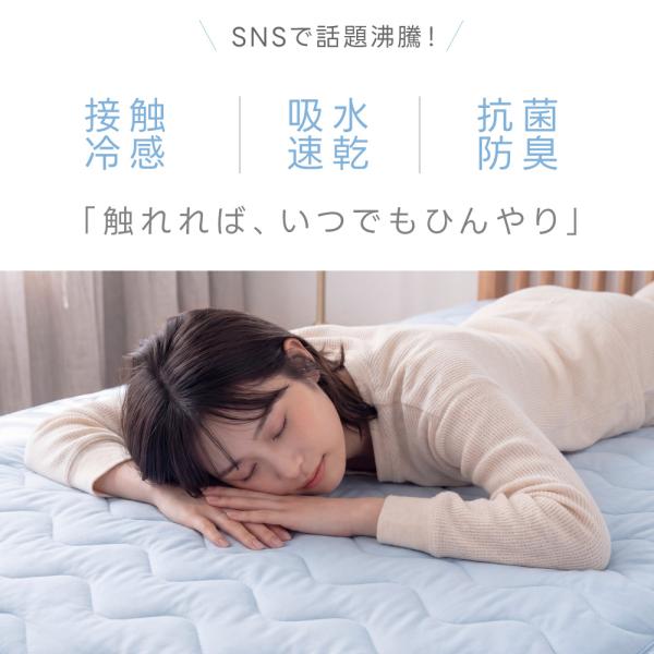 movementstore_zk-pd_1_d_20260527191838