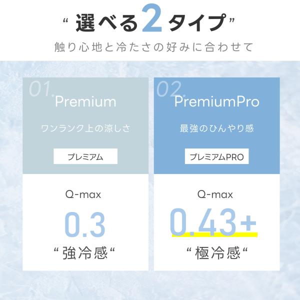 movementstore_zk-pd_2_d_20260513161759