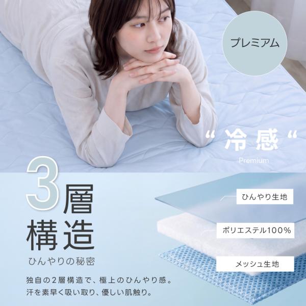 movementstore_zk-pd_3_d_20260527191839