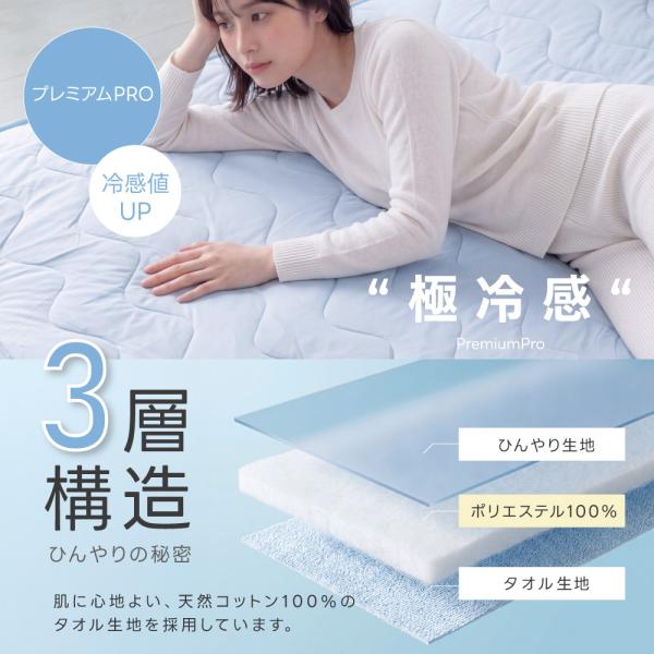 movementstore_zk-pd_4_d_20260527191839