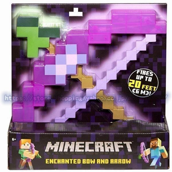 歳暮 マインクラフト エンチャント 弓矢 マイクラ グッズ ゲーム キャラクター おもちゃ プレゼントゼント Y0074e60b Move On 通販 Yahoo ショッピング