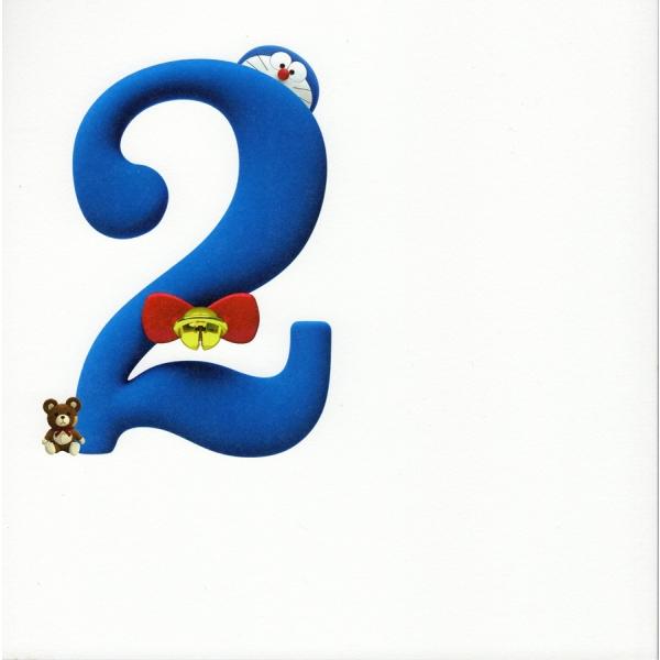 映画パンフレット Stand By Me ドラえもん2 年 声 水田わさび 大原めぐみ Brochure Moviefans 通販 Yahoo ショッピング