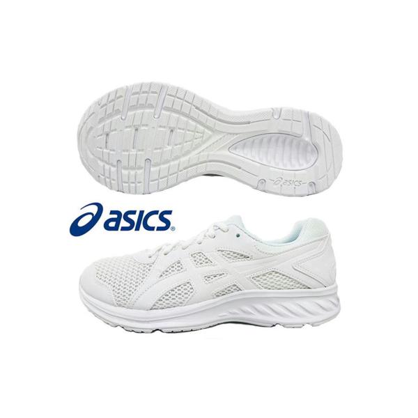 白 通学靴 アシックスの通販 価格比較 価格 Com