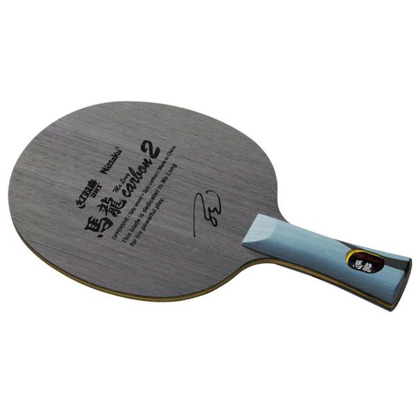 Nittaku - 馬龍カーボン2 馬龍 Nittaku 馬龍カーボン2 FL MALONG CARBON 2 NC-0454 5枚