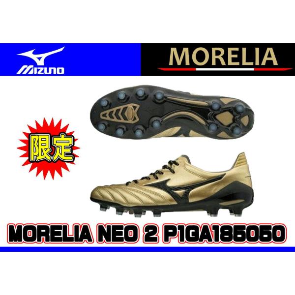 Mizuno ミズノ 限定 サッカースパイク モレリアネオ２ Morelia Neo2 P1ga Buyee Buyee 日本の通販商品 オークションの代理入札 代理購入
