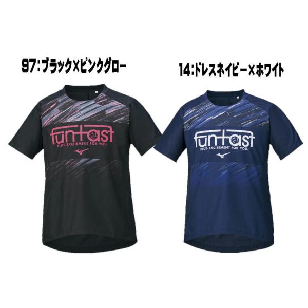 ~Ym mizuno  FUNTASTEChu[J[WPbgijV2ME1520  sXegbv  o[{[ Y fB[X/~Ym@MOW-SPORTS