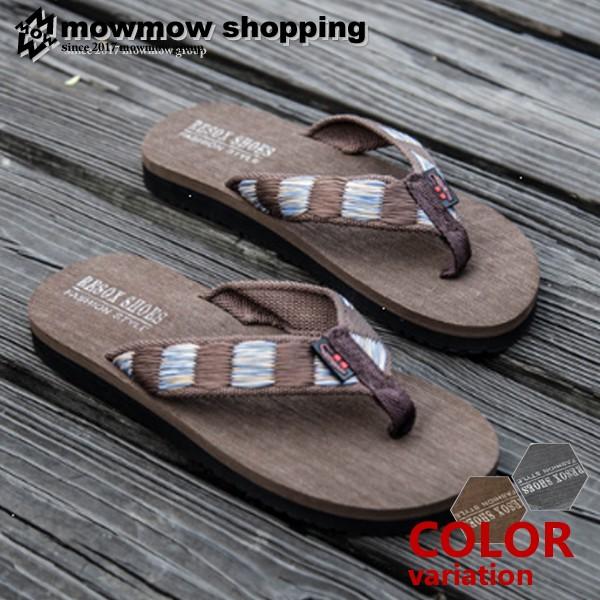 サンダル メンズ ビーチサンダル 履きやすい 春 夏 海水浴 グッズ Bsm0001 Bsm0001 Mowmow 通販 Yahoo ショッピング
