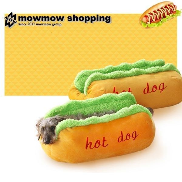 犬 ベッド おしゃれ ホットドッグ ペット用品 犬のベッド クッション 防寒 Dbed0001 Dbed0001 Mowmow 通販 Yahoo ショッピング